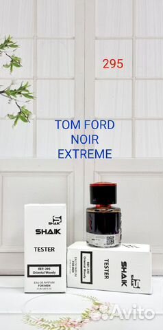 Tom ford духи мужские