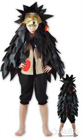 Карнавальный костюм ежика, еж