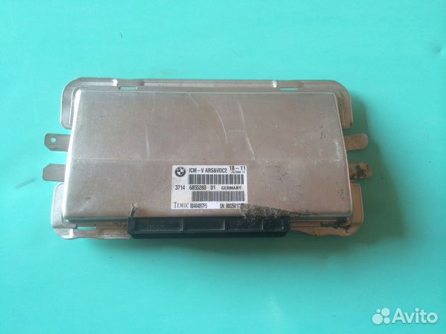 Блок управления подвеской DVC BMW F01/F02