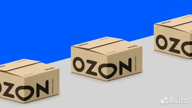 Водитель-курьер в магазин Ozon