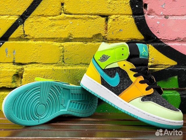 Nike Air Jordan 1 Mid Aurora Green