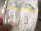 Подгузники для новорожденных объявление продам