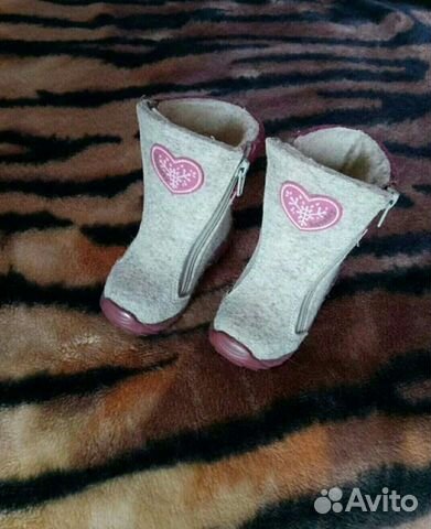 Валенки 22,23,24,27 размеры