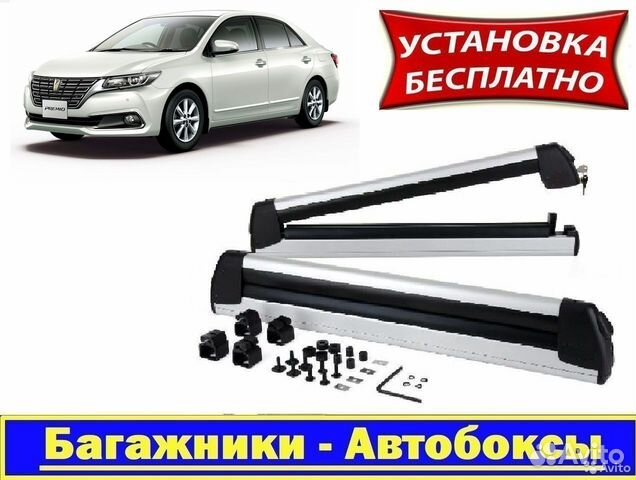 Крепления для лыж прищепки Крепление для сноуборда