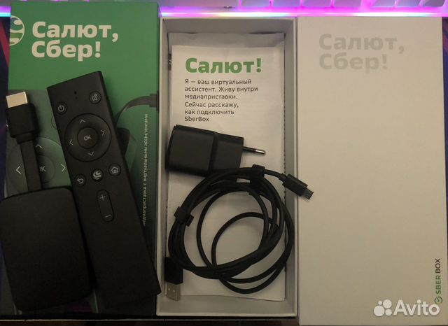 Приставка Sberbox