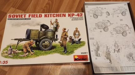 Сборные модели Soviet Field Kitchen PK-42