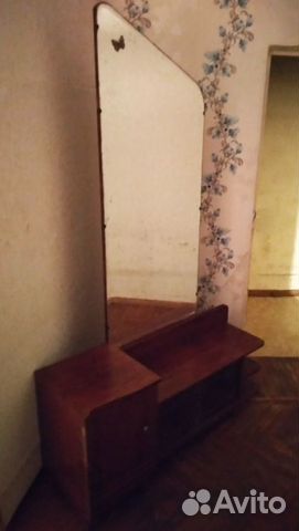 Трюмо. Винтаж. СССР