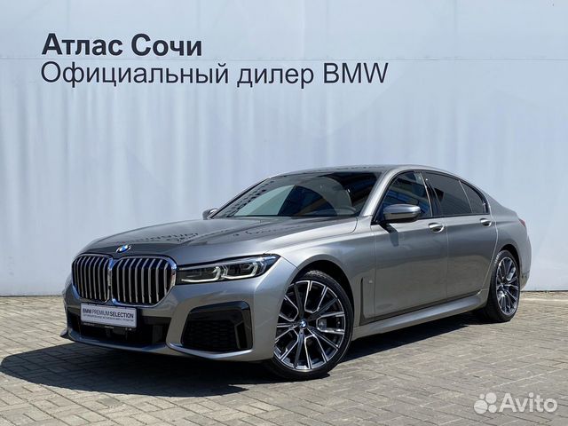 Bmw атлас сочи