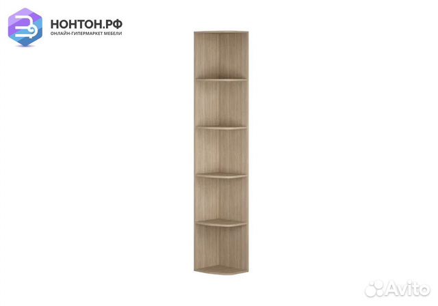 Торцевой стеллаж Палермо-3 Юниор ясень шимо светлы