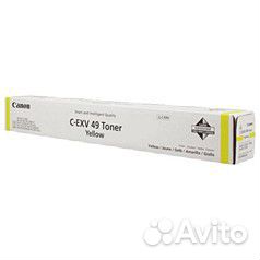 8527B002 Тонер Canon