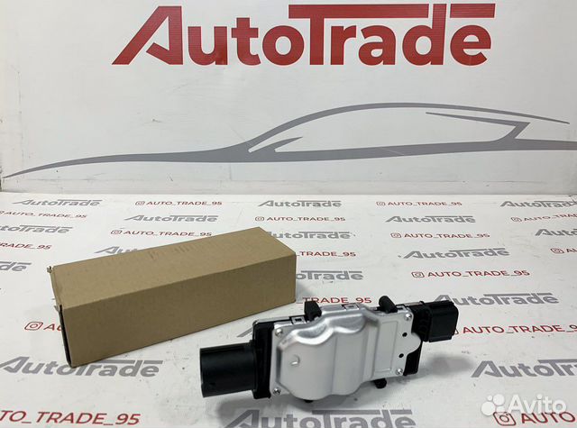 Блок умправления вентилятора Форд Фокус 3