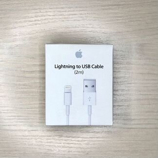 Apple Lightning to USB Cable 2m оригинал