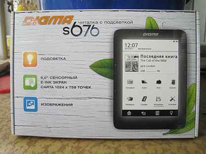 Digma s676 прошивка обновление