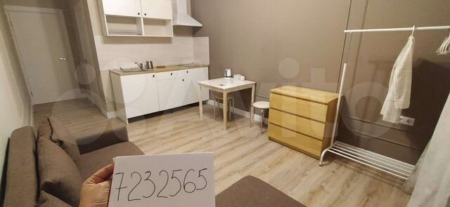 Квартира-студия, 26 м², 8/9 эт.