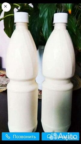 Козье молоко