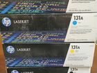 Картридж HP LaserJet 131A комплект объявление продам
