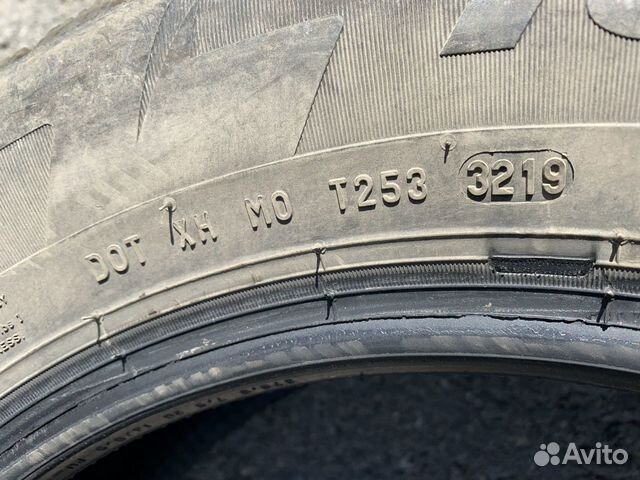 Pirelli Ice Zero 185/65 R15