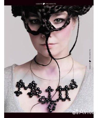 Bjork Medulla на 2х двд