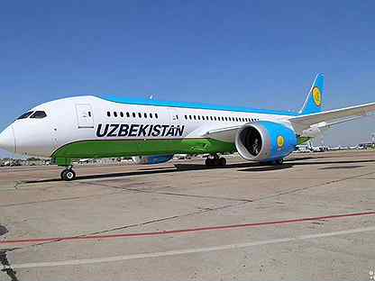 Авиабилеты Узбекистан из Москвы
