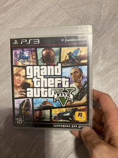 PS3 GTA 5