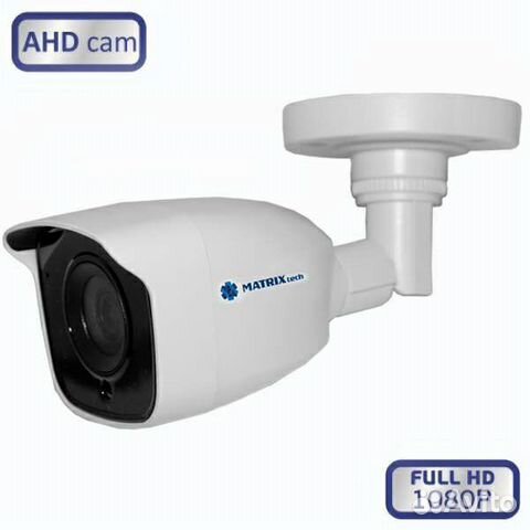 Камера видеонаблюдения Full-HD 1080