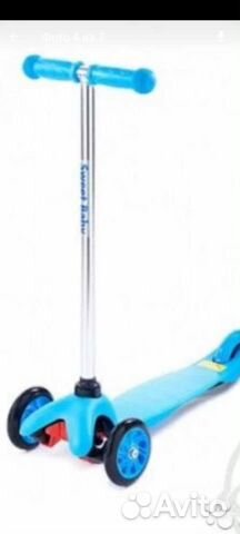 Самокат детский новый scooter