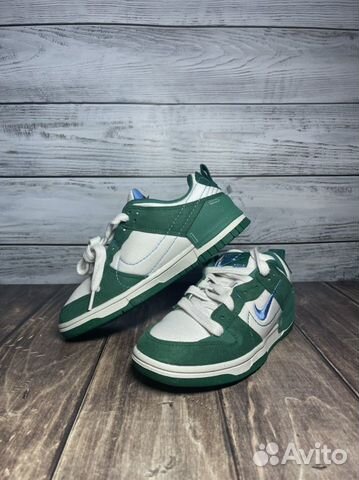 Nike dunk low disrupt 2 malachite