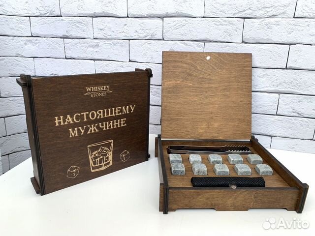 Подарочный набор