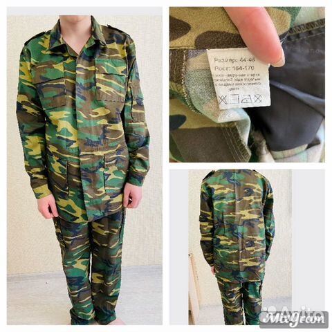 Подростковая военная форма для мальчика