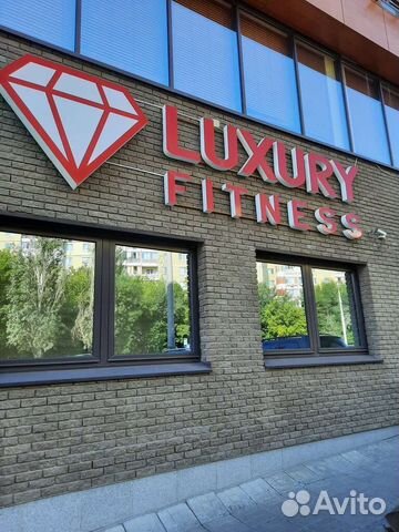 Luxury fitness солнечная ул 30 фото Абонемент в фитнес клуб Luxury Fitness, 6 месяцев купить в Самаре Хобби и отдых 