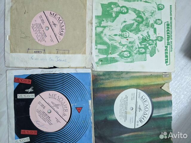 Виниловые пластинки СССР