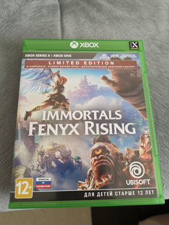 Immortals fenyx rising Limited edition xbox