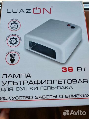 Уф лампа для сушки гель лака