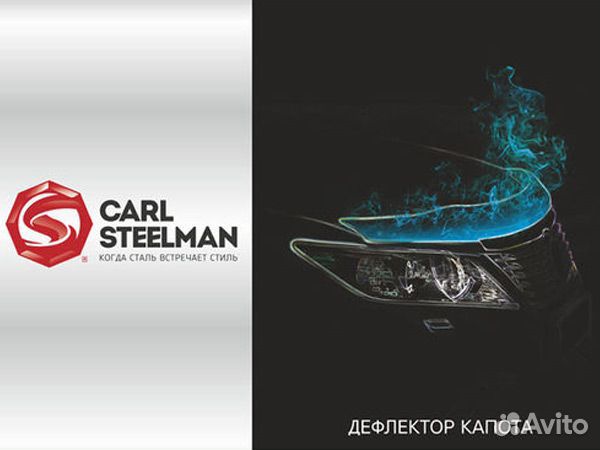 Дефлектор капота Nissan Almera (2000-2006)