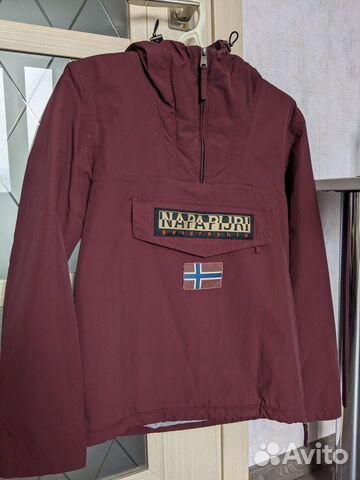 Napapijri Rainforest Winter