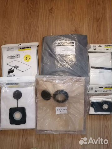 Мешки для пылесоса Керхер