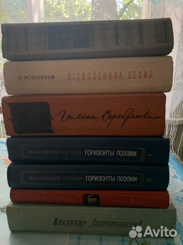 Книги пакетом