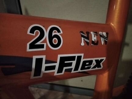 Складной велосипед Maxit i flex fs