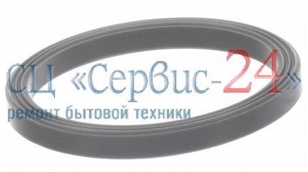 Прокладка-кольцо стакана для блендера bosch