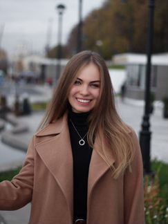 Репетитор по английскому языку