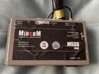 Mircom M500 light