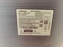 Телевизор, Samsung UE32T4500