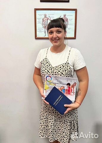 Детский массаж выезд на дом