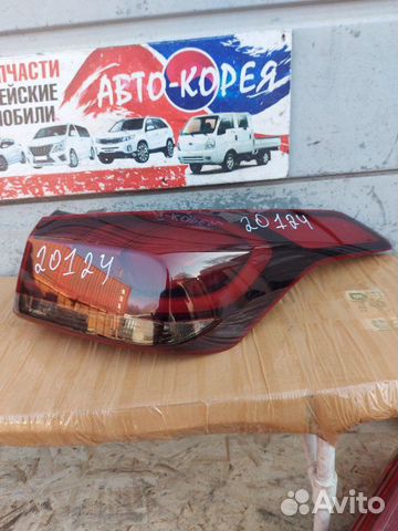 Стоп-сигнал задний правый Hyundai Genesis