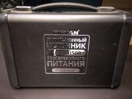 Источник бесперебойного питания