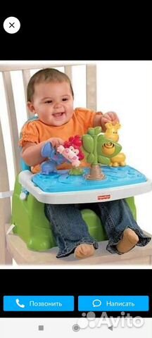 Сидение бустер для кормления Fisher price