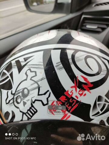 Шлем airoh интеграл размер s