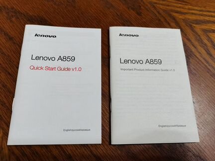 Смартфон Lenovo A859