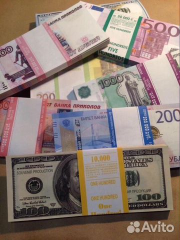 Сувенирные деньги пачка