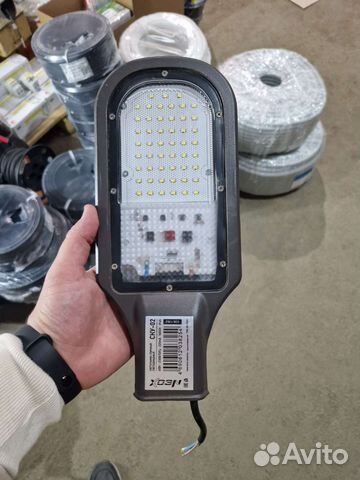 Светильник светодиодный уличный